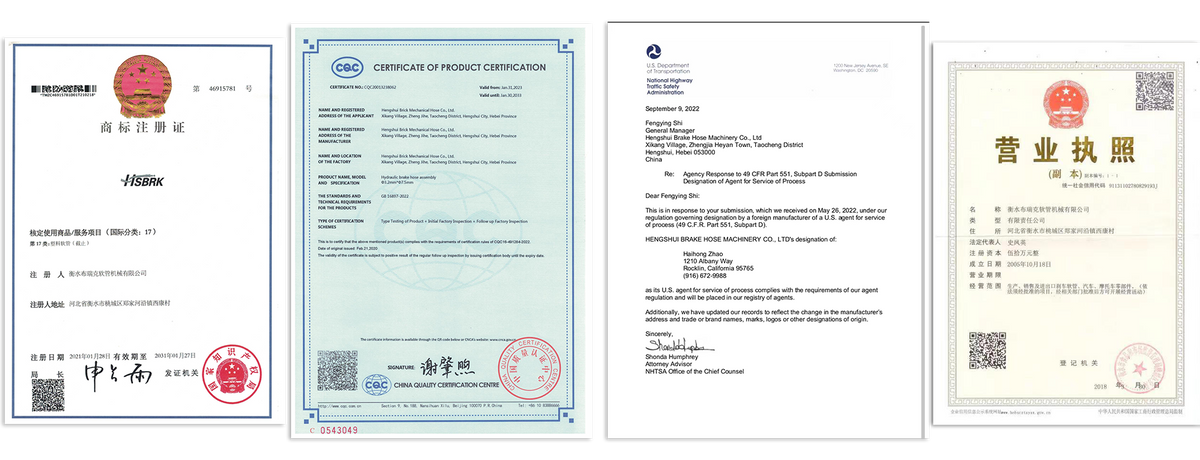 HENGSHUI BRAKE HOSE MACHINERY CO.,LTD.