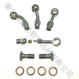 motorcycle stainless steel banjo fitting hydraulic an3 brake line hose pipe fitting